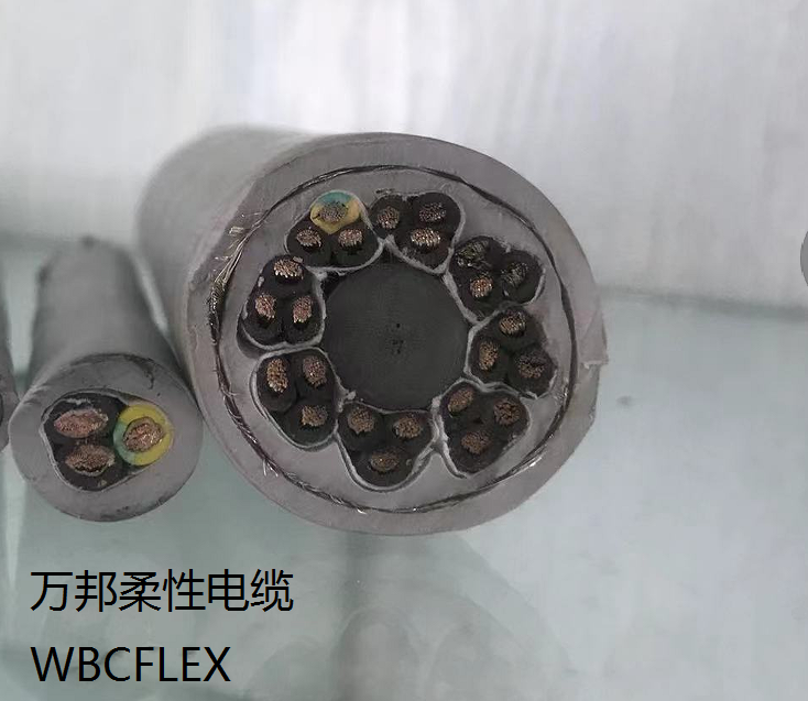 TK-TLDJYPVPR-300/500V-2*2*1.0